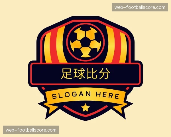 关于足球比分